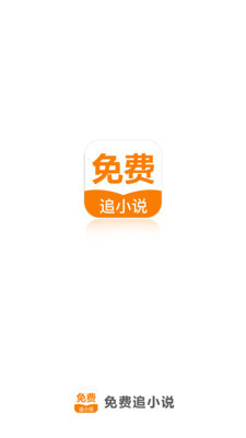 hth体育官方app